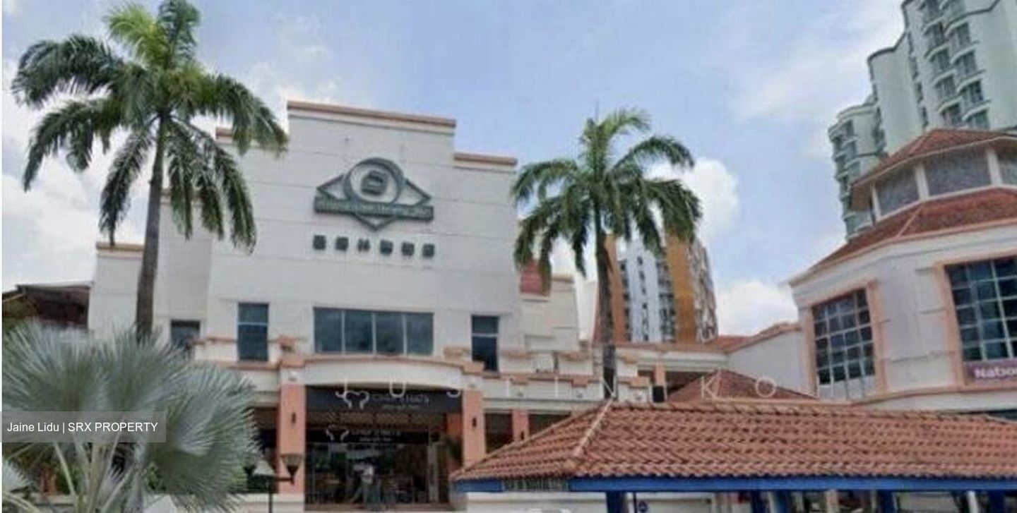 Hougang Green Shopping Mall (D19), Retail #605796471